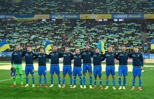 Ireland – Ukraine 0: 1: key moments of the League of Nations match