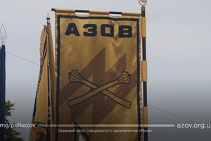 The patronage service of “Azov” is finding out the names of those killed in Olenivka