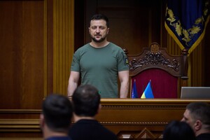 I am proud to be the president of such citizens — Zelensky