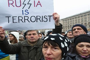 Russia comes close to being recognized as a state sponsor of terrorism – Politico