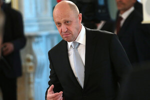 The US offers $10 million for information about the subversive activities of “Putin's cook” Prigozhin