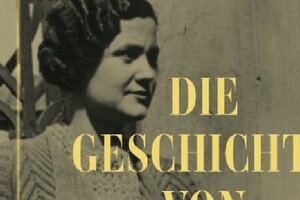 Amnesia, mutilated face, love and war: “Amadoka” by Sofia Andruhovich is published in Austria