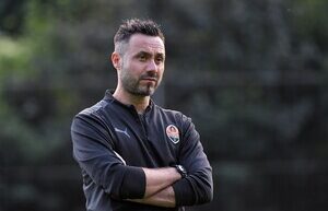 De Dzerbi officially left Shakhtar