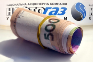 “Naftogaz” agreed with investors on debt restructuring