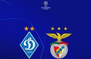 “Dynamo” – “Benfica”: where and when to watch the Champions League qualification playoff match