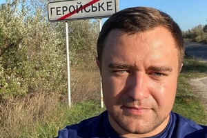 Collaborator Kovalev was killed in the Kherson region