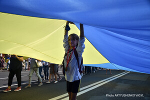 Spotify created a special playlist for the Independence Day of Ukraine