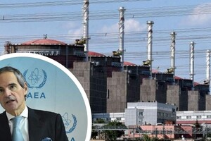 The IAEA formed a delegation for a trip to the ZNPP