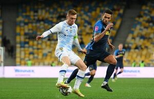 Ukrainian Premier League: results of all matches of the 2nd round, video of goals (updated)