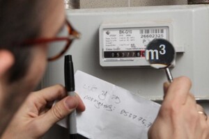 Electricity tariffs: what will change from September 1