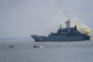 The Black Sea Fleet of the Russian Federation has lost its effectiveness – British intelligence