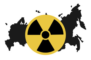 The Russian Federation is trying to play on the West's fears about a nuclear disaster in Ukraine – ISW