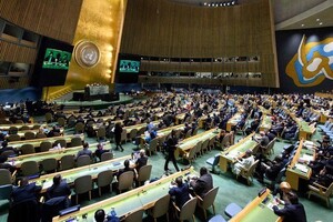 The Russian Federation blocked the final document of the conference on the Treaty on the Non-Proliferation of Nuclear Weapons