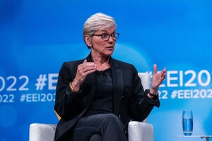 The US will produce a record amount of oil starting next year – Jennifer Granholm