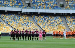 “Shakhtar” failed to beat “Metalist 1925” in the first match of the new UPL season