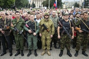 Pasichnik announced a “general mobilization” in ORLO – intelligence