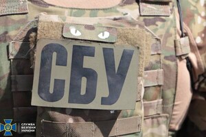 The head of the regional SBU department was found dead in Kropyvnytskyi