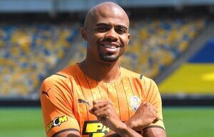 “Shakhtar” announced the loan of a Brazilian football player