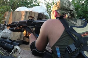 The occupiers launched a massive offensive in Donetsk region and were repulsed in all directions