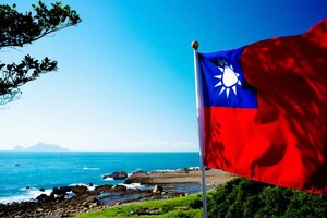 Taiwan has rejected China's “one country, two systems” plan for the island