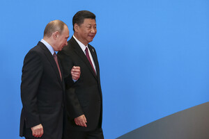 Xi Jinping will meet with Putin in Uzbekistan