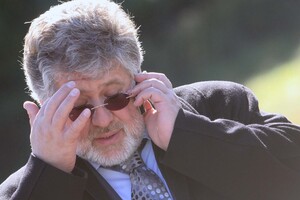 Kolomoisky was searched in the case of “Ukrnafta”