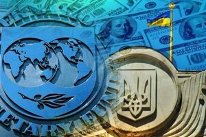 The IMF has decided on a new head of mission in Ukraine