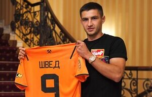 “Shakhtar” signed a Ukrainian football player from the Belgian championship