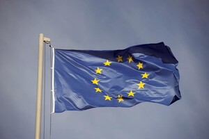 The EU is preparing to provide Ukraine with EUR 5 billion in aid – Bloomberg