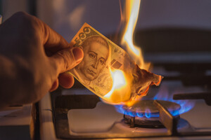 Payments for gas with incorrect indicators: the Cabinet of Ministers is preparing to curb the sabotage of regional gas companies