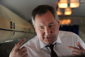 The occupied territories of Ukraine will be turned into the Crimean district, which will be headed by Rogozin – rosZMI