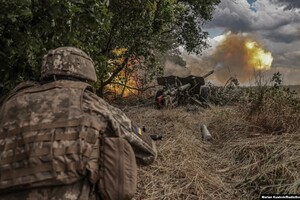 The Ukrainian military liberated some villages in the Kherson region – Pentagon