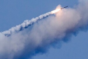 Russian troops launched a missile attack on Kryvyi Rih