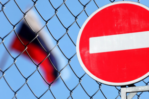 Latvia restricts the entry of citizens of the Russian Federation with Schengen visas