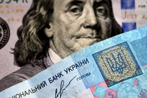 Hryvnias predict a rate of 50 per dollar: experts named the conditions