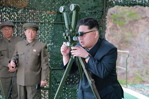 North Korea has officially adopted a law on the use of nuclear weapons