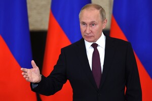 Putin announced a partial mobilization