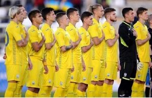 Ukraine lost to Slovakia in the first match to qualify for the European Youth Football Championship