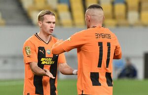 Shakhtar's match in the ninth round of the Ukrainian Premier League has been postponed indefinitely