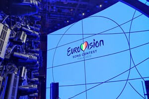 Two countries refused to participate in Eurovision 2023