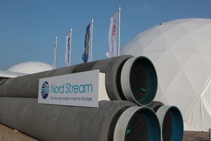 Chemical weapons were dropped near the sources of the Nord Stream – mass media