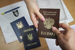 In Russia, residents of four regions of Ukraine were recognized as “its citizens”.