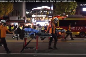 Over 120 killed in stampede in Seoul related to Halloween celebration