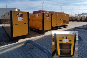 The Ukrainian State Emergency Service received electric generators from Germany