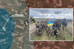 Gaidai confirmed the liberation of the village of Grekivka in Luhansk region (map)