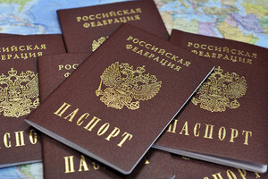 The European Commission has approved new rules for strengthening the visa regime for Russians