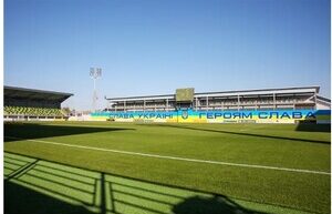 A football stadium was opened in Kyiv during the war