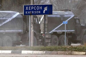 The Armed Forces of Ukraine may liberate Kherson next week — FT