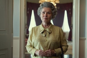 The trailer for the fifth season of the series “The Crown” was released
