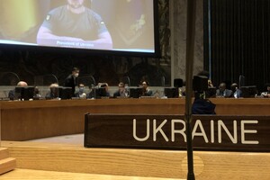 The UN General Assembly will discuss the Russian “annexation” of territories in Ukraine